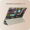 iPad Smart Folio 用 12.9インチ iPad Pro(第4世代、第5世代、第6世代)対応 apple アップル アイパッド 全面スキンシール フル 前面 背面 保護シール 人気 008660 模様 カラフル 水玉(2)