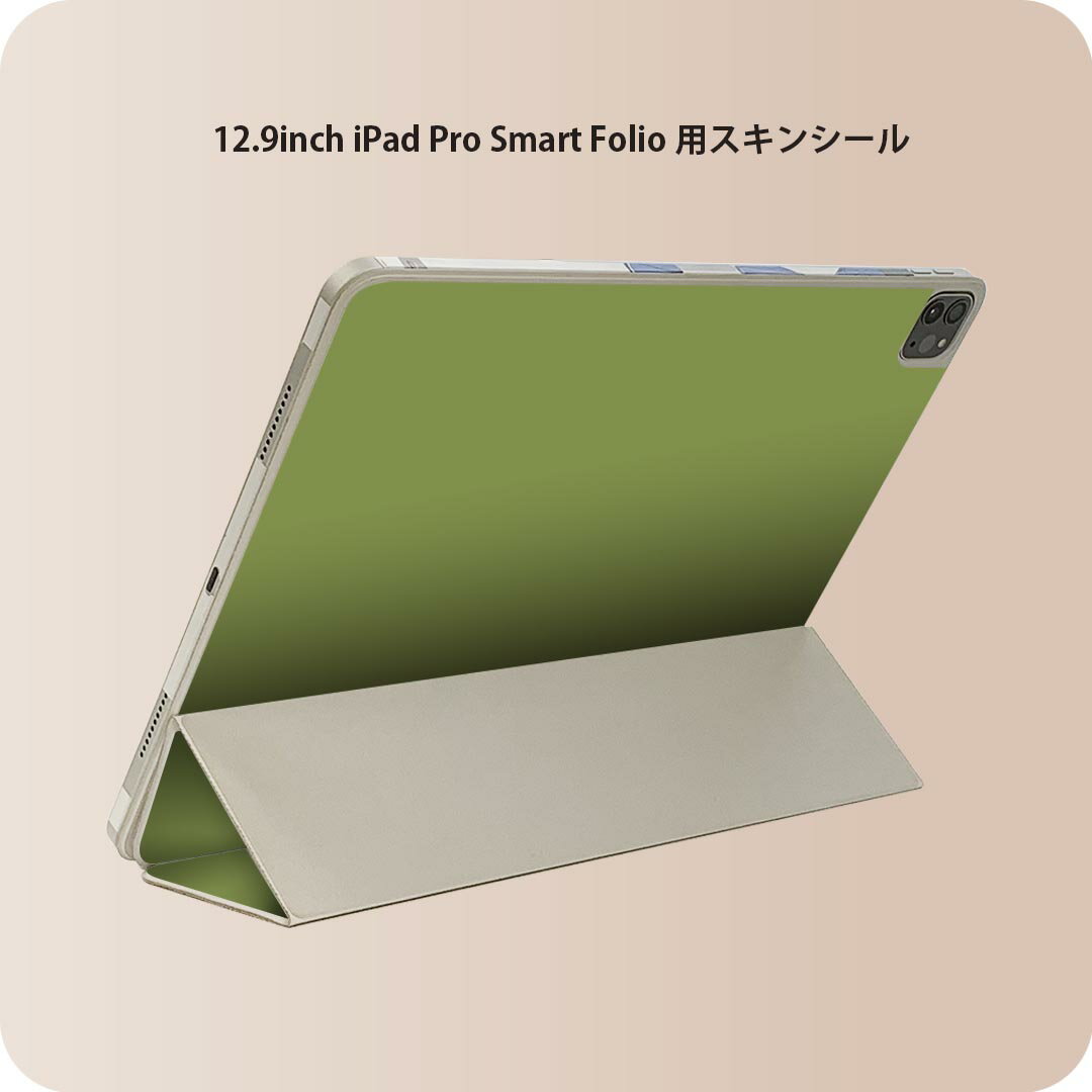 商品特徴・貼るだけでおしゃれに簡単着せ替え、iPad Smart Folio 用 12.9インチ 全面デザインスキンシール！・高精細プリントで写真と遜色がない仕上がり！・ちょっとしたすり傷から端末を保護！・「裸で持つ派」の人にはもちろん、お手持ちのクリアケース付けてもOK！・エアフリー素材で気泡の心配も軽減！・貼り直しOK！位置調整も安心！注意事項画像はサンプルです。ご覧の環境によっては多少色味に違いを感じる場合がございます。 イメージと違った、モニターと色味が異なるという理由での交換や返金はご対応出来かねます。端末本体やクリアケースは付属しません。貼付時のずれやカメラ周りの凹凸を考慮してカメラ穴等は少し大きめにカットしています。貼付の際はカメラ穴を基準に位置を合わせてください。カメラ付近の何もないように見える場所に穴が開いていますが、こちらは近接・明るさ感知センサー用の穴です。端末本体に直接貼ることを想定しています。保護フィルムなどの上から貼ると上手く貼れない可能性があります初回貼付時の位置調整や貼り直しは可能ですが、しっかり接着させた後の貼り直しは保証しておりません。こちらは無地のシートにプリントした商品で、デコなどの加工はございません。 凹凸や光沢があるように見えたり布地や金属を素材にしたように見える商品もありますが、図版によるものです。印刷カメラ穴の位置にわずかなズレが生じる場合がございます。ご注文後に1点1点制作する受注生産品のため、不良品以外のご返品や交換は固くお断り致します。 機種間違いも保証対象外となりますため、ご注文の際は必ず機種をご確認下さい。発送について完全受注生産のハンドメイド商品となりますので、既製品と比べて発送までお時間を頂いています。 基本的に決済確認後、2?3営業日、最大で10営業日での発送となります。繁忙期や休業日明けの場合はさらに時間がかかる場合があります。 その際には別途メールにてご連絡致します。メール便の場合、発送日から到着までに2?4日ほどかかる場合が多く、紛失などの保障もご対応できかねます。あらかじめご了承下さい。
