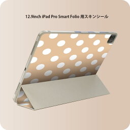 iPad Smart Folio 用 12.9インチ iPad Pro（第4世代、第5世代、第6世代）対応 apple アップル アイパッド　全面スキンシール フル 前面　背面 保護シール 人気 009075 シンプル　水玉　ドット　オレンジ