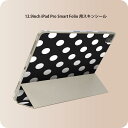 iPad Smart Folio 用 12.9インチ iPad Pro(第4世代、第5世代、第6世代)対応 apple アップル アイパッド 全面スキンシール フル 前面 背面 保護シール 人気 009093 シンプル 水玉 ドット 黒(2)