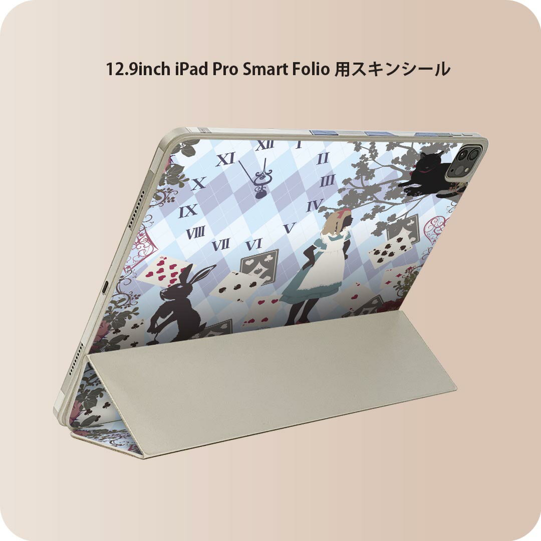 商品特徴・貼るだけでおしゃれに簡単着せ替え、iPad Smart Folio 用 12.9インチ 全面デザインスキンシール！・高精細プリントで写真と遜色がない仕上がり！・ちょっとしたすり傷から端末を保護！・「裸で持つ派」の人にはもちろん、お...