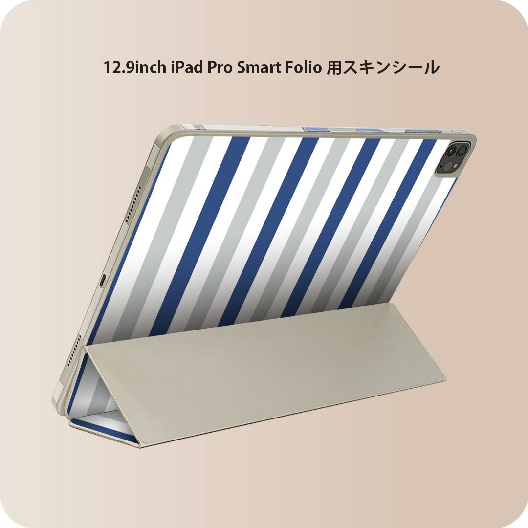 商品特徴・貼るだけでおしゃれに簡単着せ替え、iPad Smart Folio 用 12.9インチ 全面デザインスキンシール！・高精細プリントで写真と遜色がない仕上がり！・ちょっとしたすり傷から端末を保護！・「裸で持つ派」の人にはもちろん、お手持ちのクリアケース付けてもOK！・エアフリー素材で気泡の心配も軽減！・貼り直しOK！位置調整も安心！注意事項画像はサンプルです。ご覧の環境によっては多少色味に違いを感じる場合がございます。 イメージと違った、モニターと色味が異なるという理由での交換や返金はご対応出来かねます。端末本体やクリアケースは付属しません。貼付時のずれやカメラ周りの凹凸を考慮してカメラ穴等は少し大きめにカットしています。貼付の際はカメラ穴を基準に位置を合わせてください。カメラ付近の何もないように見える場所に穴が開いていますが、こちらは近接・明るさ感知センサー用の穴です。端末本体に直接貼ることを想定しています。保護フィルムなどの上から貼ると上手く貼れない可能性があります初回貼付時の位置調整や貼り直しは可能ですが、しっかり接着させた後の貼り直しは保証しておりません。こちらは無地のシートにプリントした商品で、デコなどの加工はございません。 凹凸や光沢があるように見えたり布地や金属を素材にしたように見える商品もありますが、図版によるものです。印刷カメラ穴の位置にわずかなズレが生じる場合がございます。ご注文後に1点1点制作する受注生産品のため、不良品以外のご返品や交換は固くお断り致します。 機種間違いも保証対象外となりますため、ご注文の際は必ず機種をご確認下さい。発送について完全受注生産のハンドメイド商品となりますので、既製品と比べて発送までお時間を頂いています。 基本的に決済確認後、2?3営業日、最大で10営業日での発送となります。繁忙期や休業日明けの場合はさらに時間がかかる場合があります。 その際には別途メールにてご連絡致します。メール便の場合、発送日から到着までに2?4日ほどかかる場合が多く、紛失などの保障もご対応できかねます。あらかじめご了承下さい。