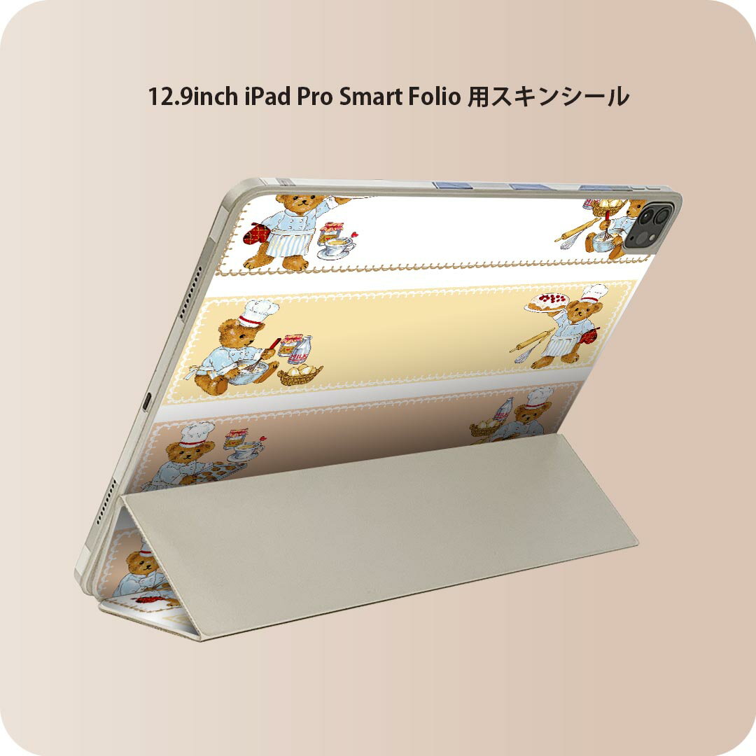 iPad Smart Folio �� 12.9����� iPad Pro����4���塢��5���塢��6������б� apple ���åץ� �����ѥå�...