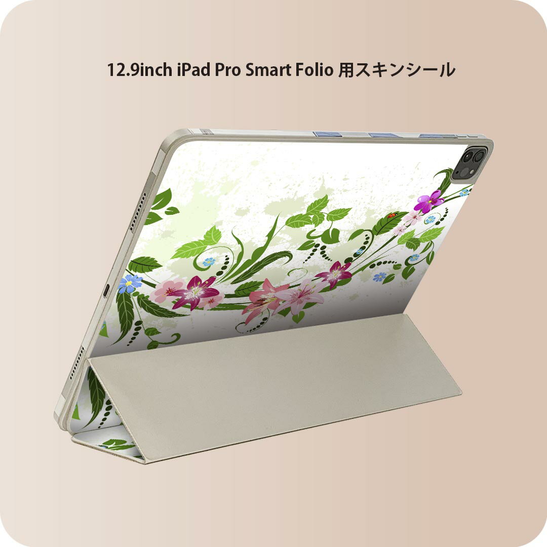 iPad Smart Folio �� 12.9����� iPad Pro����4���塢��5���塢��6������б� apple ���åץ� �����ѥå�...