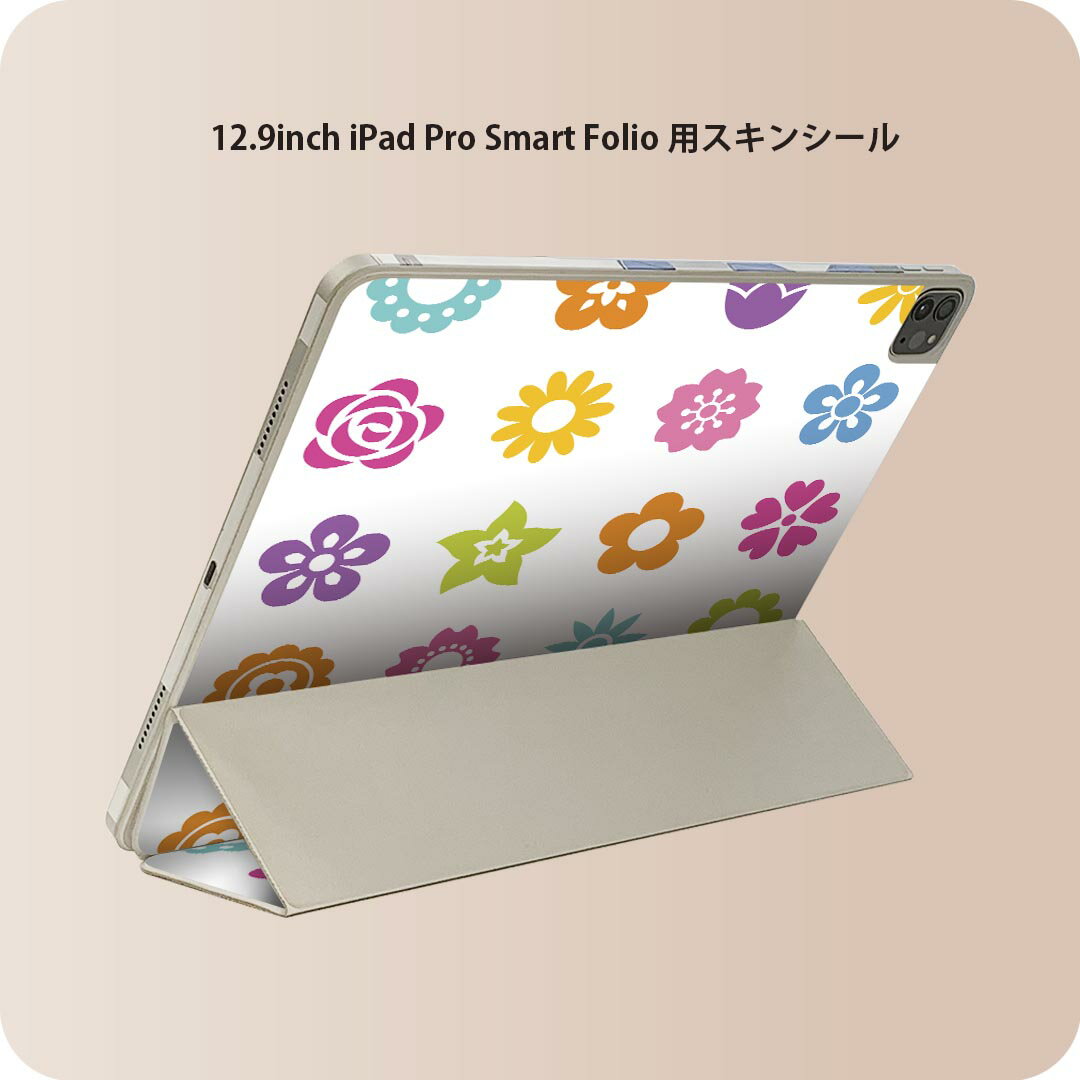 商品特徴・貼るだけでおしゃれに簡単着せ替え、iPad Smart Folio 用 12.9インチ 全面デザインスキンシール！・高精細プリントで写真と遜色がない仕上がり！・ちょっとしたすり傷から端末を保護！・「裸で持つ派」の人にはもちろん、お...