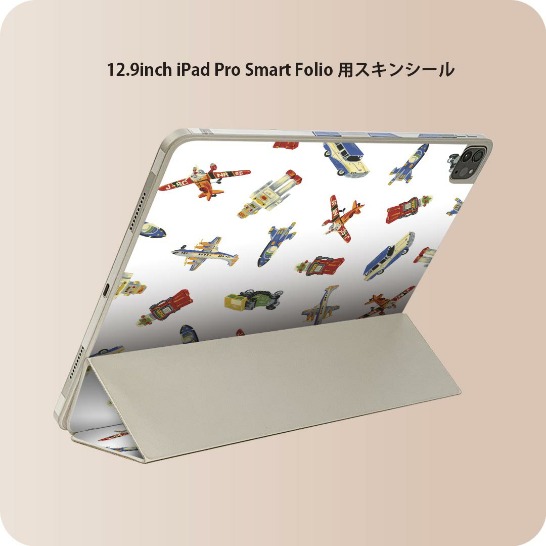 楽天市場】ipad おもちゃの通販