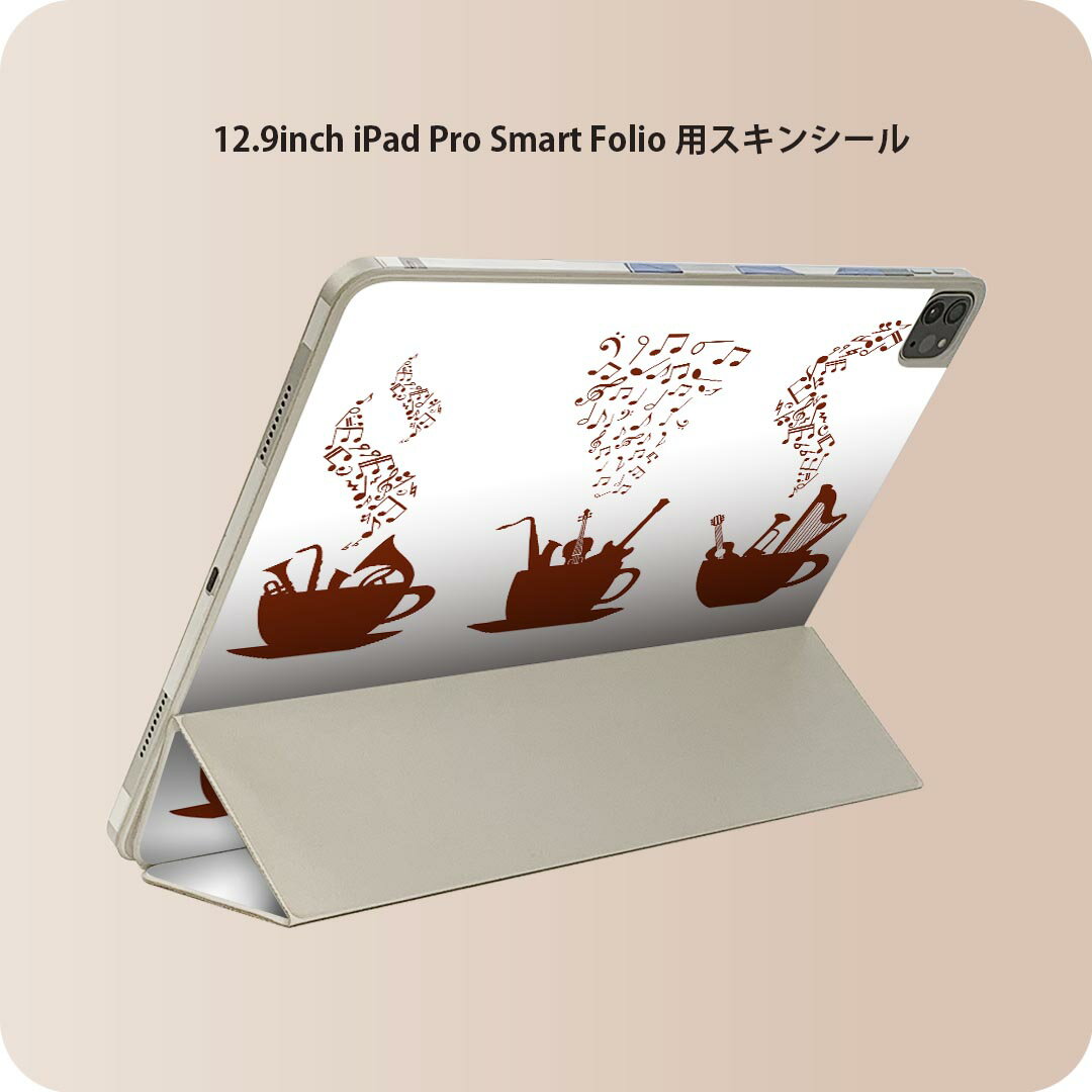 商品特徴・貼るだけでおしゃれに簡単着せ替え、iPad Smart Folio 用 12.9インチ 全面デザインスキンシール！・高精細プリントで写真と遜色がない仕上がり！・ちょっとしたすり傷から端末を保護！・「裸で持つ派」の人にはもちろん、お...