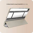 iPad Smart Folio 用 12.9インチ iPad Pro(第4世代、第5世代、第6世代)対応 apple アップル アイパッド 全面スキンシール フル 前面 背面 保護シール 人気 009519 映画 フィルム 白 黒
