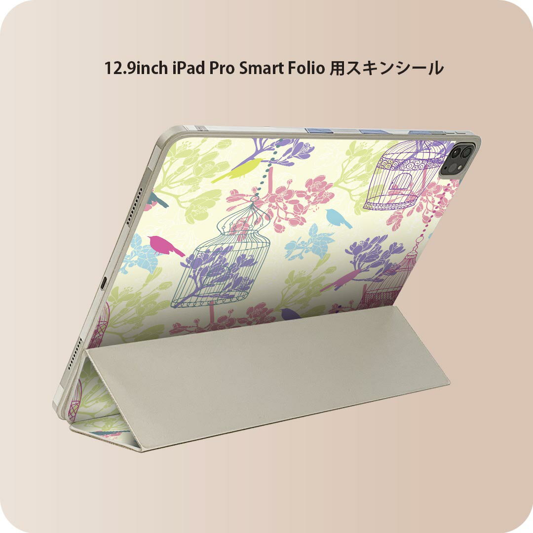 iPad Smart Folio �� 12.9����� iPad Pro����4���塢��5���塢��6������б� apple ���åץ� �����ѥå�...