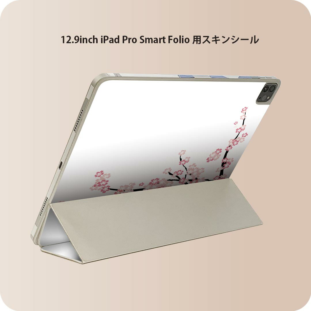 商品特徴・貼るだけでおしゃれに簡単着せ替え、iPad Smart Folio 用 12.9インチ 全面デザインスキンシール！・高精細プリントで写真と遜色がない仕上がり！・ちょっとしたすり傷から端末を保護！・「裸で持つ派」の人にはもちろん、お手持ちのクリアケース付けてもOK！・エアフリー素材で気泡の心配も軽減！・貼り直しOK！位置調整も安心！注意事項画像はサンプルです。ご覧の環境によっては多少色味に違いを感じる場合がございます。 イメージと違った、モニターと色味が異なるという理由での交換や返金はご対応出来かねます。端末本体やクリアケースは付属しません。貼付時のずれやカメラ周りの凹凸を考慮してカメラ穴等は少し大きめにカットしています。貼付の際はカメラ穴を基準に位置を合わせてください。カメラ付近の何もないように見える場所に穴が開いていますが、こちらは近接・明るさ感知センサー用の穴です。端末本体に直接貼ることを想定しています。保護フィルムなどの上から貼ると上手く貼れない可能性があります初回貼付時の位置調整や貼り直しは可能ですが、しっかり接着させた後の貼り直しは保証しておりません。こちらは無地のシートにプリントした商品で、デコなどの加工はございません。 凹凸や光沢があるように見えたり布地や金属を素材にしたように見える商品もありますが、図版によるものです。印刷カメラ穴の位置にわずかなズレが生じる場合がございます。ご注文後に1点1点制作する受注生産品のため、不良品以外のご返品や交換は固くお断り致します。 機種間違いも保証対象外となりますため、ご注文の際は必ず機種をご確認下さい。発送について完全受注生産のハンドメイド商品となりますので、既製品と比べて発送までお時間を頂いています。 基本的に決済確認後、2?3営業日、最大で10営業日での発送となります。繁忙期や休業日明けの場合はさらに時間がかかる場合があります。 その際には別途メールにてご連絡致します。メール便の場合、発送日から到着までに2?4日ほどかかる場合が多く、紛失などの保障もご対応できかねます。あらかじめご了承下さい。