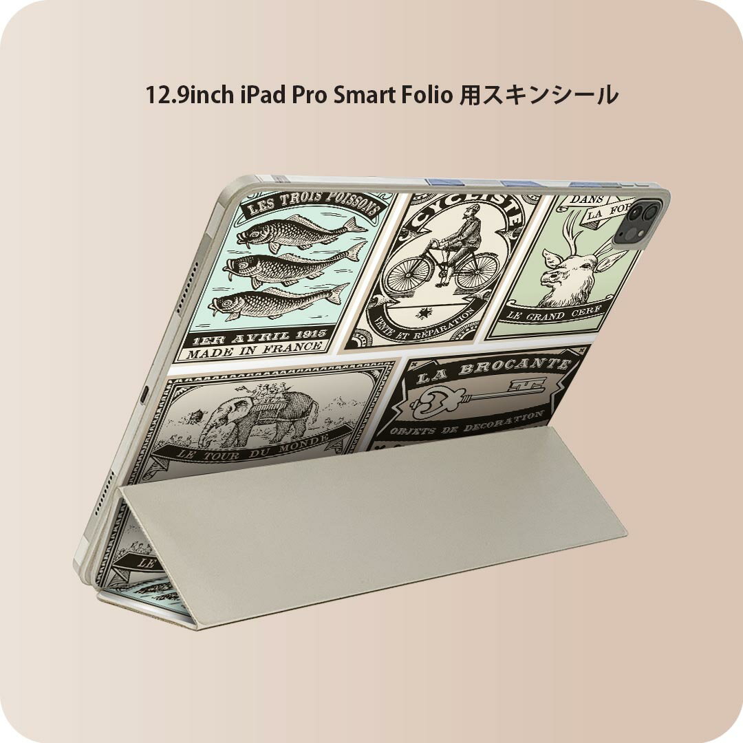 iPad Smart Folio 用 12.9インチ iPad Pro（第4世代、第5世代、第6世代）対応 apple アップル アイパッド 全面スキンシール フル 前面 背面 保護シール 人気 009608 外国 英語 アンティーク
