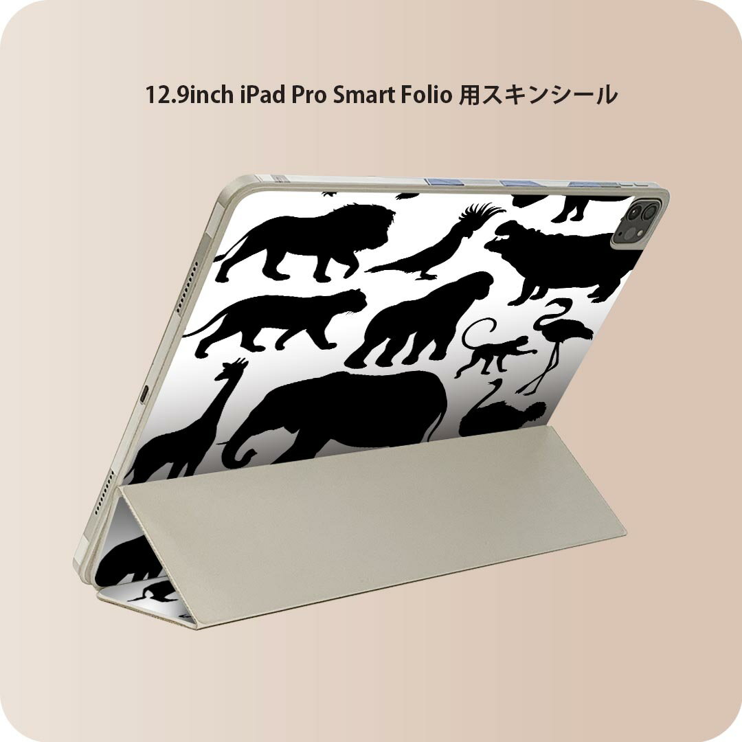 商品特徴・貼るだけでおしゃれに簡単着せ替え、iPad Smart Folio 用 12.9インチ 全面デザインスキンシール！・高精細プリントで写真と遜色がない仕上がり！・ちょっとしたすり傷から端末を保護！・「裸で持つ派」の人にはもちろん、お手持ちのクリアケース付けてもOK！・エアフリー素材で気泡の心配も軽減！・貼り直しOK！位置調整も安心！注意事項画像はサンプルです。ご覧の環境によっては多少色味に違いを感じる場合がございます。 イメージと違った、モニターと色味が異なるという理由での交換や返金はご対応出来かねます。端末本体やクリアケースは付属しません。貼付時のずれやカメラ周りの凹凸を考慮してカメラ穴等は少し大きめにカットしています。貼付の際はカメラ穴を基準に位置を合わせてください。カメラ付近の何もないように見える場所に穴が開いていますが、こちらは近接・明るさ感知センサー用の穴です。端末本体に直接貼ることを想定しています。保護フィルムなどの上から貼ると上手く貼れない可能性があります初回貼付時の位置調整や貼り直しは可能ですが、しっかり接着させた後の貼り直しは保証しておりません。こちらは無地のシートにプリントした商品で、デコなどの加工はございません。 凹凸や光沢があるように見えたり布地や金属を素材にしたように見える商品もありますが、図版によるものです。印刷カメラ穴の位置にわずかなズレが生じる場合がございます。ご注文後に1点1点制作する受注生産品のため、不良品以外のご返品や交換は固くお断り致します。 機種間違いも保証対象外となりますため、ご注文の際は必ず機種をご確認下さい。発送について完全受注生産のハンドメイド商品となりますので、既製品と比べて発送までお時間を頂いています。 基本的に決済確認後、2?3営業日、最大で10営業日での発送となります。繁忙期や休業日明けの場合はさらに時間がかかる場合があります。 その際には別途メールにてご連絡致します。メール便の場合、発送日から到着までに2?4日ほどかかる場合が多く、紛失などの保障もご対応できかねます。あらかじめご了承下さい。