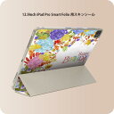 iPad Smart Folio 用 12.9インチ iPad Pro(第4世代、第5世代、第6世代)対応 apple アップル アイパッド 全面スキンシール フル 前面 背面 保護シール 人気 009751 バースデー 英語