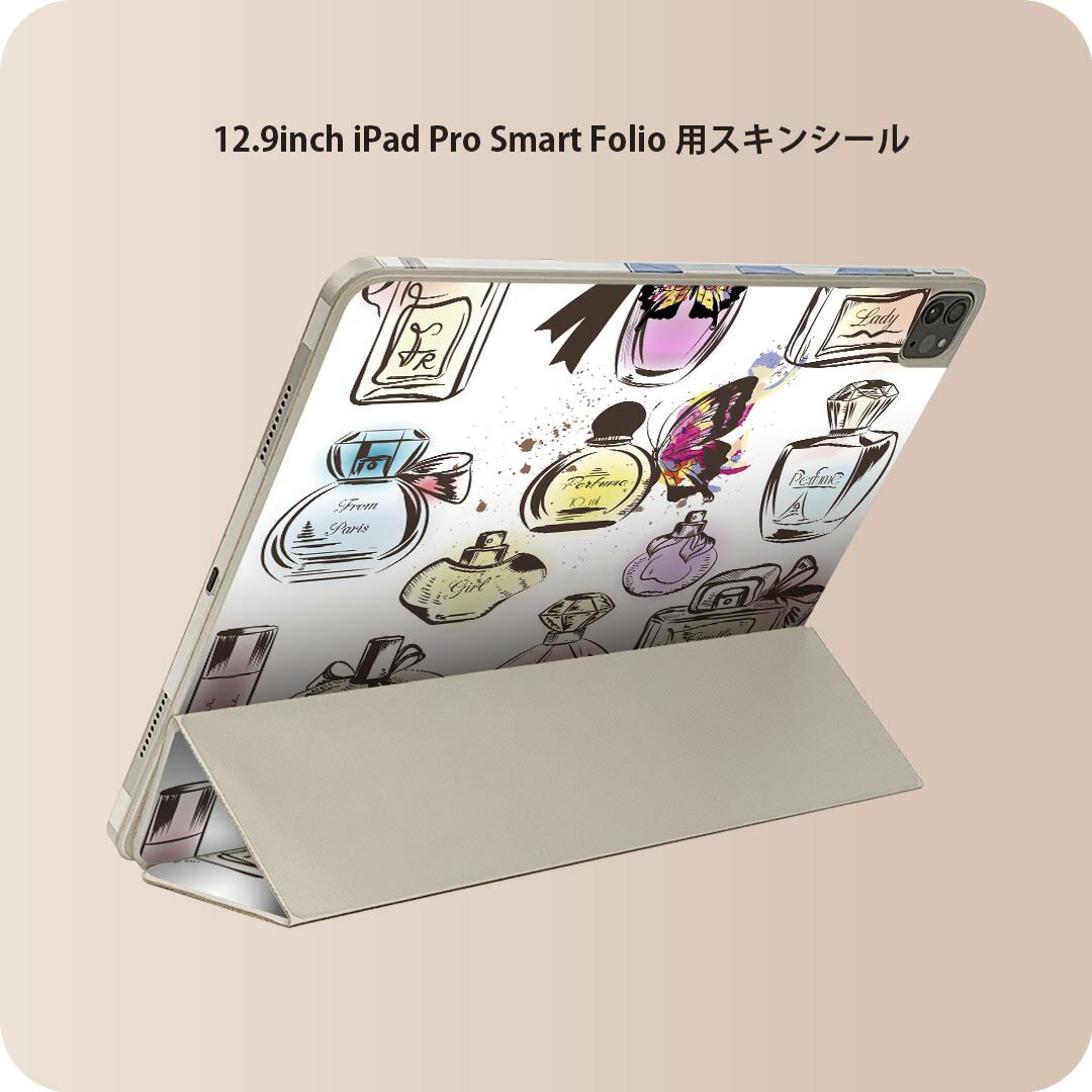 商品特徴・貼るだけでおしゃれに簡単着せ替え、iPad Smart Folio 用 12.9インチ 全面デザインスキンシール！・高精細プリントで写真と遜色がない仕上がり！・ちょっとしたすり傷から端末を保護！・「裸で持つ派」の人にはもちろん、お...