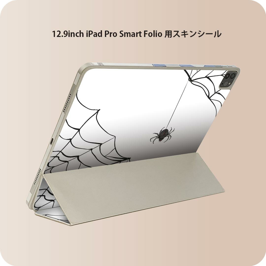商品特徴・貼るだけでおしゃれに簡単着せ替え、iPad Smart Folio 用 12.9インチ 全面デザインスキンシール！・高精細プリントで写真と遜色がない仕上がり！・ちょっとしたすり傷から端末を保護！・「裸で持つ派」の人にはもちろん、お手持ちのクリアケース付けてもOK！・エアフリー素材で気泡の心配も軽減！・貼り直しOK！位置調整も安心！注意事項画像はサンプルです。ご覧の環境によっては多少色味に違いを感じる場合がございます。 イメージと違った、モニターと色味が異なるという理由での交換や返金はご対応出来かねます。端末本体やクリアケースは付属しません。貼付時のずれやカメラ周りの凹凸を考慮してカメラ穴等は少し大きめにカットしています。貼付の際はカメラ穴を基準に位置を合わせてください。カメラ付近の何もないように見える場所に穴が開いていますが、こちらは近接・明るさ感知センサー用の穴です。端末本体に直接貼ることを想定しています。保護フィルムなどの上から貼ると上手く貼れない可能性があります初回貼付時の位置調整や貼り直しは可能ですが、しっかり接着させた後の貼り直しは保証しておりません。こちらは無地のシートにプリントした商品で、デコなどの加工はございません。 凹凸や光沢があるように見えたり布地や金属を素材にしたように見える商品もありますが、図版によるものです。印刷カメラ穴の位置にわずかなズレが生じる場合がございます。ご注文後に1点1点制作する受注生産品のため、不良品以外のご返品や交換は固くお断り致します。 機種間違いも保証対象外となりますため、ご注文の際は必ず機種をご確認下さい。発送について完全受注生産のハンドメイド商品となりますので、既製品と比べて発送までお時間を頂いています。 基本的に決済確認後、2?3営業日、最大で10営業日での発送となります。繁忙期や休業日明けの場合はさらに時間がかかる場合があります。 その際には別途メールにてご連絡致します。メール便の場合、発送日から到着までに2?4日ほどかかる場合が多く、紛失などの保障もご対応できかねます。あらかじめご了承下さい。