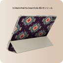 iPad Smart Folio 用 12.9インチ iPad Pro(第4世代、第5世代、第6世代)対応 apple アップル アイパッド 全面スキンシール フル 前面 背面 保護シール 人気 010226 アジアン 模様 青(2)