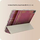 iPad Smart Folio 用 12.9インチ iPad Pro(第4世代、第5世代、第6世代)対応 apple アップル アイパッド 全面スキンシール フル 前面 背面 保護シール 人気 010275 レトロ 赤 模様
