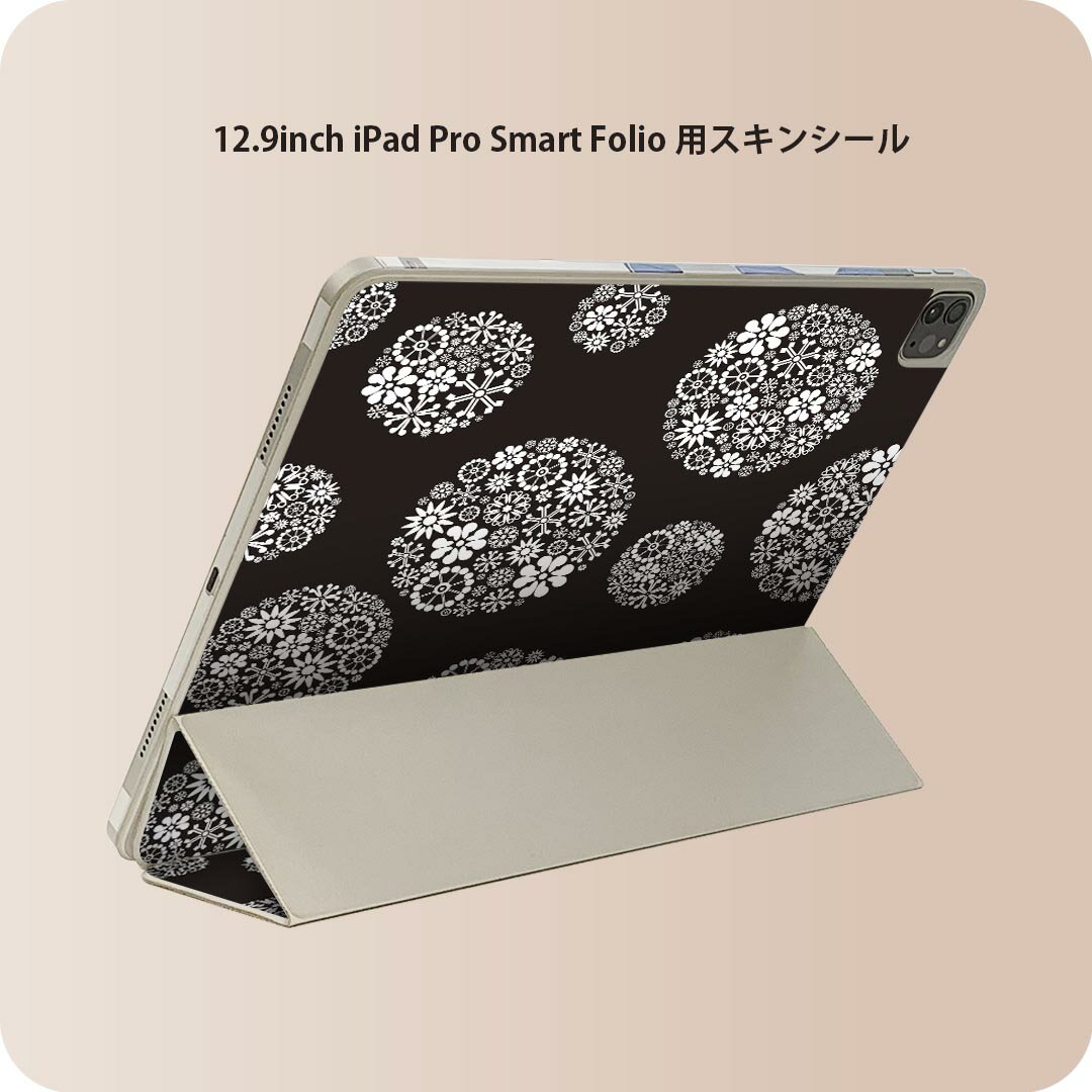 商品特徴・貼るだけでおしゃれに簡単着せ替え、iPad Smart Folio 用 12.9インチ 全面デザインスキンシール！・高精細プリントで写真と遜色がない仕上がり！・ちょっとしたすり傷から端末を保護！・「裸で持つ派」の人にはもちろん、お手持ちのクリアケース付けてもOK！・エアフリー素材で気泡の心配も軽減！・貼り直しOK！位置調整も安心！注意事項画像はサンプルです。ご覧の環境によっては多少色味に違いを感じる場合がございます。 イメージと違った、モニターと色味が異なるという理由での交換や返金はご対応出来かねます。端末本体やクリアケースは付属しません。貼付時のずれやカメラ周りの凹凸を考慮してカメラ穴等は少し大きめにカットしています。貼付の際はカメラ穴を基準に位置を合わせてください。カメラ付近の何もないように見える場所に穴が開いていますが、こちらは近接・明るさ感知センサー用の穴です。端末本体に直接貼ることを想定しています。保護フィルムなどの上から貼ると上手く貼れない可能性があります初回貼付時の位置調整や貼り直しは可能ですが、しっかり接着させた後の貼り直しは保証しておりません。こちらは無地のシートにプリントした商品で、デコなどの加工はございません。 凹凸や光沢があるように見えたり布地や金属を素材にしたように見える商品もありますが、図版によるものです。印刷カメラ穴の位置にわずかなズレが生じる場合がございます。ご注文後に1点1点制作する受注生産品のため、不良品以外のご返品や交換は固くお断り致します。 機種間違いも保証対象外となりますため、ご注文の際は必ず機種をご確認下さい。発送について完全受注生産のハンドメイド商品となりますので、既製品と比べて発送までお時間を頂いています。 基本的に決済確認後、2?3営業日、最大で10営業日での発送となります。繁忙期や休業日明けの場合はさらに時間がかかる場合があります。 その際には別途メールにてご連絡致します。メール便の場合、発送日から到着までに2?4日ほどかかる場合が多く、紛失などの保障もご対応できかねます。あらかじめご了承下さい。