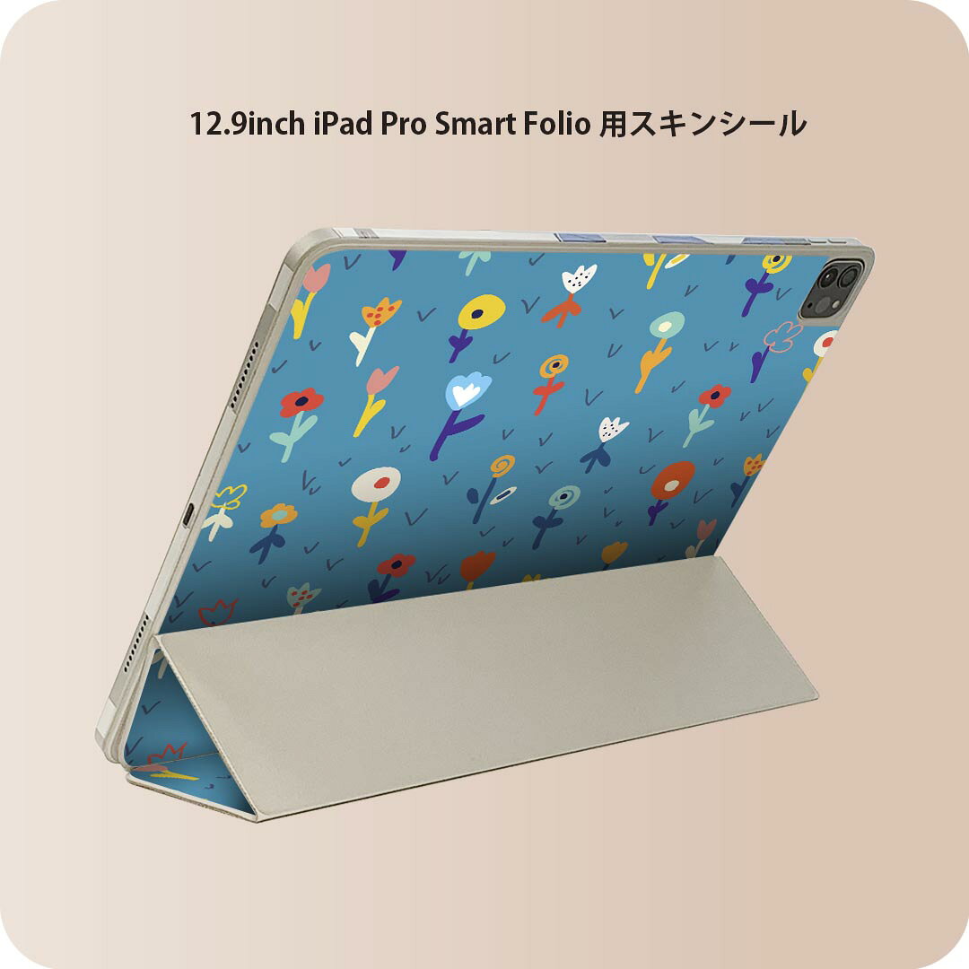 商品特徴・貼るだけでおしゃれに簡単着せ替え、iPad Smart Folio 用 12.9インチ 全面デザインスキンシール！・高精細プリントで写真と遜色がない仕上がり！・ちょっとしたすり傷から端末を保護！・「裸で持つ派」の人にはもちろん、お手持ちのクリアケース付けてもOK！・エアフリー素材で気泡の心配も軽減！・貼り直しOK！位置調整も安心！注意事項画像はサンプルです。ご覧の環境によっては多少色味に違いを感じる場合がございます。 イメージと違った、モニターと色味が異なるという理由での交換や返金はご対応出来かねます。端末本体やクリアケースは付属しません。貼付時のずれやカメラ周りの凹凸を考慮してカメラ穴等は少し大きめにカットしています。貼付の際はカメラ穴を基準に位置を合わせてください。カメラ付近の何もないように見える場所に穴が開いていますが、こちらは近接・明るさ感知センサー用の穴です。端末本体に直接貼ることを想定しています。保護フィルムなどの上から貼ると上手く貼れない可能性があります初回貼付時の位置調整や貼り直しは可能ですが、しっかり接着させた後の貼り直しは保証しておりません。こちらは無地のシートにプリントした商品で、デコなどの加工はございません。 凹凸や光沢があるように見えたり布地や金属を素材にしたように見える商品もありますが、図版によるものです。印刷カメラ穴の位置にわずかなズレが生じる場合がございます。ご注文後に1点1点制作する受注生産品のため、不良品以外のご返品や交換は固くお断り致します。 機種間違いも保証対象外となりますため、ご注文の際は必ず機種をご確認下さい。発送について完全受注生産のハンドメイド商品となりますので、既製品と比べて発送までお時間を頂いています。 基本的に決済確認後、2?3営業日、最大で10営業日での発送となります。繁忙期や休業日明けの場合はさらに時間がかかる場合があります。 その際には別途メールにてご連絡致します。メール便の場合、発送日から到着までに2?4日ほどかかる場合が多く、紛失などの保障もご対応できかねます。あらかじめご了承下さい。