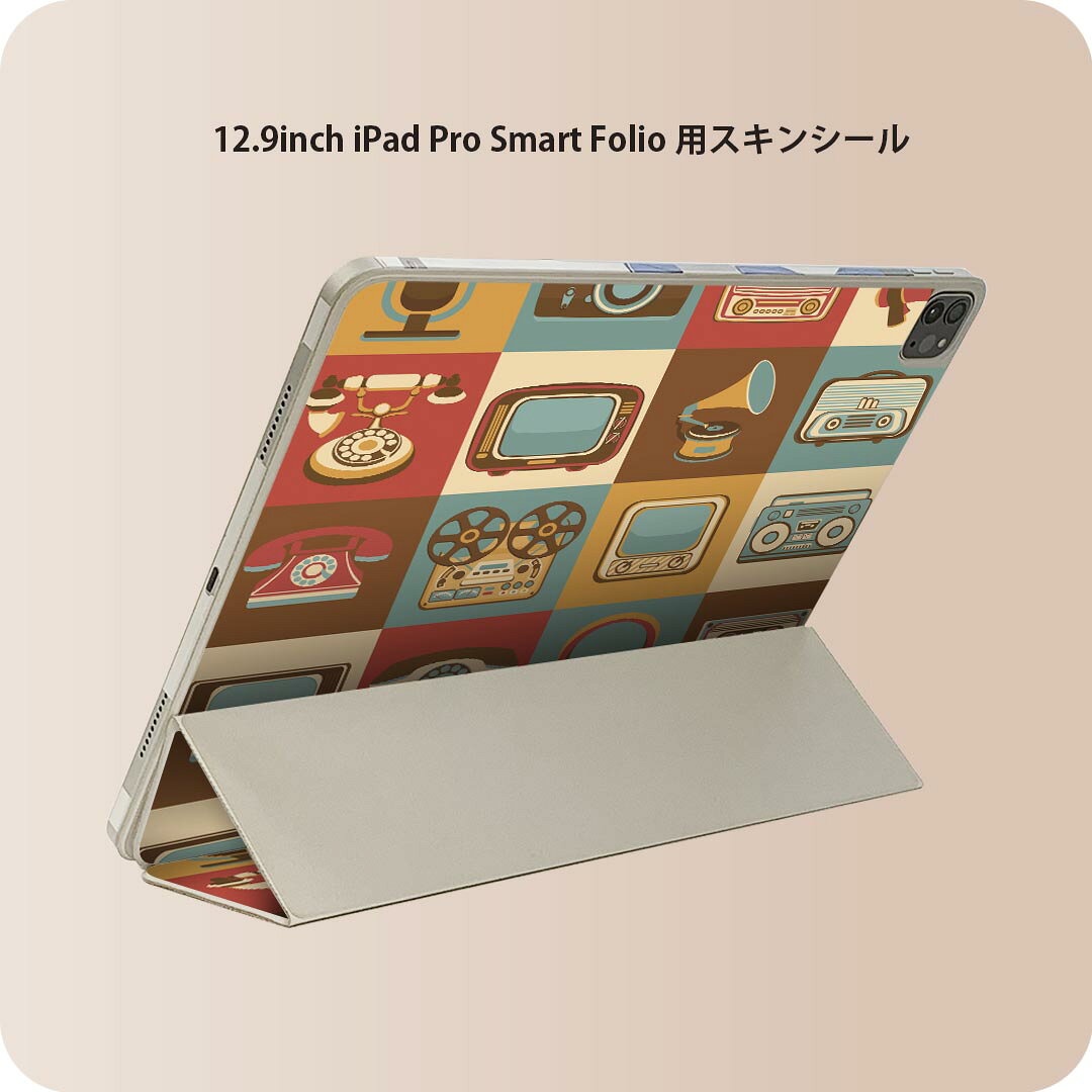 iPad Smart Folio 用 12.9インチ iPad Pro（第4世代、第5世代、第6世代）対応 apple アップル アイパッド　全面スキンシール フル 前面　背面 保護シール 人気 010455 レトロ　テレビ　ラジオ