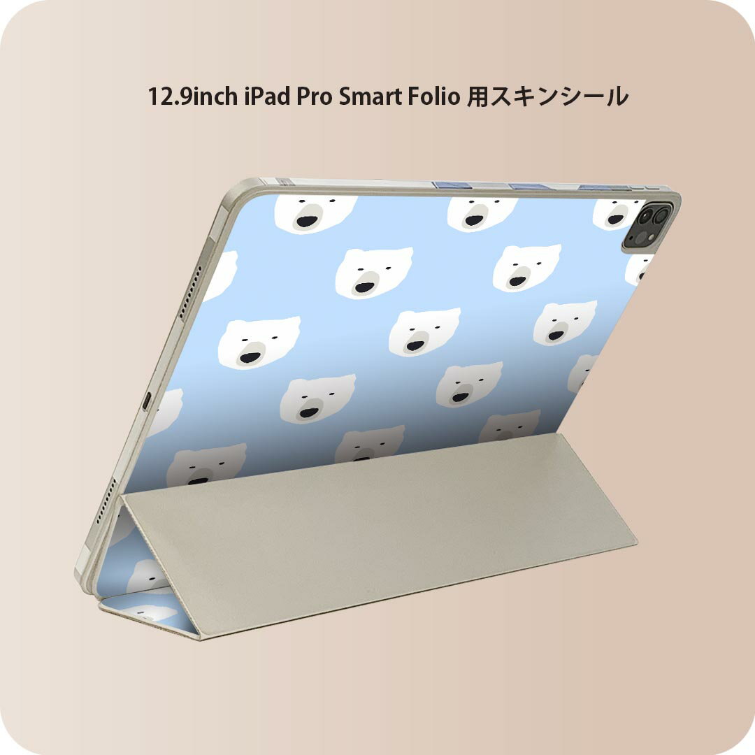 iPad Smart Folio �� 12.9����� iPad Pro����4���塢��5���塢��6������б� apple ���åץ� �����ѥå�...