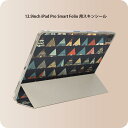 iPad Smart Folio 用 12.9インチ iPad Pro(第4世代、第5世代、第6世代)対応 apple アップル アイパッド 全面スキンシール フル 前面 背面 保護シール 人気 010587 模様 テント ネイビー