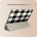 iPad Smart Folio 用 12.9インチ iPad Pro(第4世代、第5世代、第6世代)対応 apple アップル アイパッド 全面スキンシール フル 前面 背面 保護シール 人気 010719 チェック 白 黒