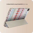 iPad Smart Folio 用 12.9インチ iPad Pro(第4世代、第5世代、第6世代)対応 apple アップル アイパッド 全面スキンシール フル 前面 背面 保護シール 人気 010721 ネイティブ柄 オレンジ 緑