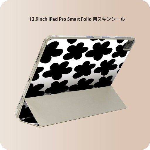 iPad Smart Folio 用 12.9インチ iPad Pro(第4世代、第5世代、第6世代)対応 apple アップル アイパッド 全面スキンシール フル 前面 背面 保護シール 人気 010736 花 j 白 黒 iPad Smart Folio 用 12.9インチ iPad Pro(第4世代、第5世代、第6世代)対応 apple アップル アイパッド 全面スキンシール フル 前面 背面 保護シール 人気 010736 花 j 白 黒