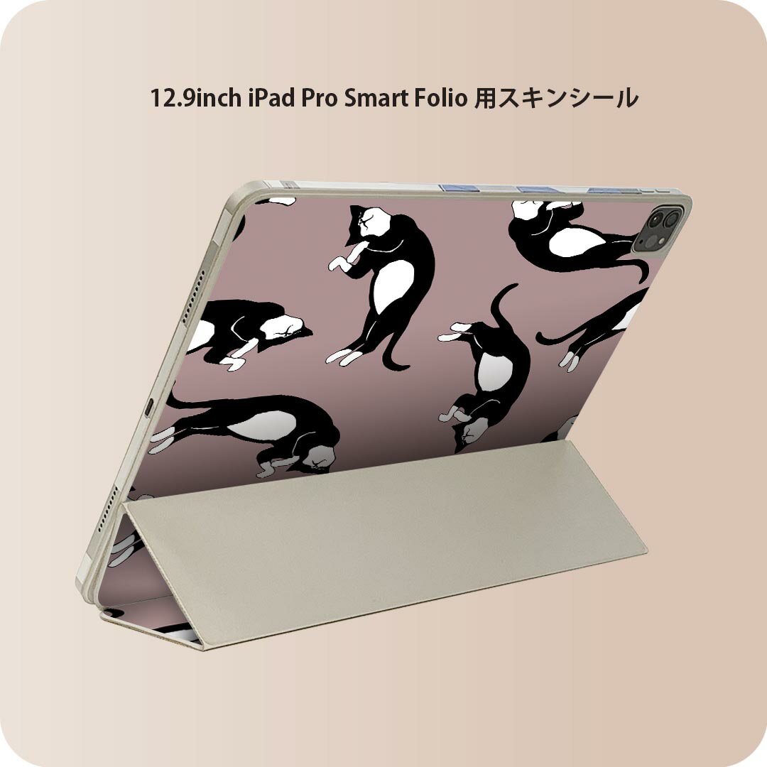 商品特徴・貼るだけでおしゃれに簡単着せ替え、iPad Smart Folio 用 12.9インチ 全面デザインスキンシール！・高精細プリントで写真と遜色がない仕上がり！・ちょっとしたすり傷から端末を保護！・「裸で持つ派」の人にはもちろん、お手持ちのクリアケース付けてもOK！・エアフリー素材で気泡の心配も軽減！・貼り直しOK！位置調整も安心！注意事項画像はサンプルです。ご覧の環境によっては多少色味に違いを感じる場合がございます。 イメージと違った、モニターと色味が異なるという理由での交換や返金はご対応出来かねます。端末本体やクリアケースは付属しません。貼付時のずれやカメラ周りの凹凸を考慮してカメラ穴等は少し大きめにカットしています。貼付の際はカメラ穴を基準に位置を合わせてください。カメラ付近の何もないように見える場所に穴が開いていますが、こちらは近接・明るさ感知センサー用の穴です。端末本体に直接貼ることを想定しています。保護フィルムなどの上から貼ると上手く貼れない可能性があります初回貼付時の位置調整や貼り直しは可能ですが、しっかり接着させた後の貼り直しは保証しておりません。こちらは無地のシートにプリントした商品で、デコなどの加工はございません。 凹凸や光沢があるように見えたり布地や金属を素材にしたように見える商品もありますが、図版によるものです。印刷カメラ穴の位置にわずかなズレが生じる場合がございます。ご注文後に1点1点制作する受注生産品のため、不良品以外のご返品や交換は固くお断り致します。 機種間違いも保証対象外となりますため、ご注文の際は必ず機種をご確認下さい。発送について完全受注生産のハンドメイド商品となりますので、既製品と比べて発送までお時間を頂いています。 基本的に決済確認後、2?3営業日、最大で10営業日での発送となります。繁忙期や休業日明けの場合はさらに時間がかかる場合があります。 その際には別途メールにてご連絡致します。メール便の場合、発送日から到着までに2?4日ほどかかる場合が多く、紛失などの保障もご対応できかねます。あらかじめご了承下さい。