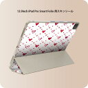 iPad Smart Folio 用 12.9インチ iPad Pro(第4世代、第5世代、第6世代)対応 apple アップル アイパッド 全面スキンシール フル 前面 背面 保護シール 人気 010852 ハート 赤 色彩(2)