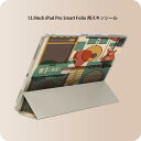iPad Smart Folio 用 12.9インチ iPad Pro(第4世代、第5世代、第6世代)対応 apple アップル アイパッド 全面スキンシール フル 前面 背面 保護シール 人気 010922 音楽 ミュージック 楽器