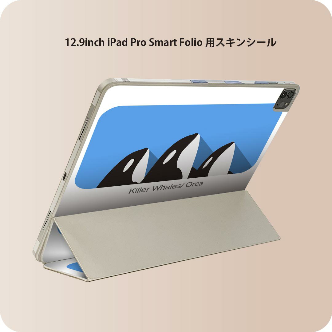 iPad Smart Folio �� 12.9����� iPad Pro����4���塢��5���塢��6������б� apple ���åץ� �����ѥå�...