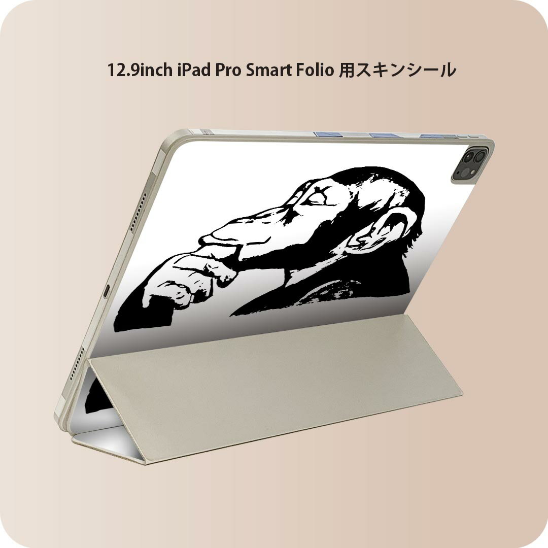 商品特徴・貼るだけでおしゃれに簡単着せ替え、iPad Smart Folio 用 12.9インチ 全面デザインスキンシール！・高精細プリントで写真と遜色がない仕上がり！・ちょっとしたすり傷から端末を保護！・「裸で持つ派」の人にはもちろん、お手持ちのクリアケース付けてもOK！・エアフリー素材で気泡の心配も軽減！・貼り直しOK！位置調整も安心！注意事項画像はサンプルです。ご覧の環境によっては多少色味に違いを感じる場合がございます。 イメージと違った、モニターと色味が異なるという理由での交換や返金はご対応出来かねます。端末本体やクリアケースは付属しません。貼付時のずれやカメラ周りの凹凸を考慮してカメラ穴等は少し大きめにカットしています。貼付の際はカメラ穴を基準に位置を合わせてください。カメラ付近の何もないように見える場所に穴が開いていますが、こちらは近接・明るさ感知センサー用の穴です。端末本体に直接貼ることを想定しています。保護フィルムなどの上から貼ると上手く貼れない可能性があります初回貼付時の位置調整や貼り直しは可能ですが、しっかり接着させた後の貼り直しは保証しておりません。こちらは無地のシートにプリントした商品で、デコなどの加工はございません。 凹凸や光沢があるように見えたり布地や金属を素材にしたように見える商品もありますが、図版によるものです。印刷カメラ穴の位置にわずかなズレが生じる場合がございます。ご注文後に1点1点制作する受注生産品のため、不良品以外のご返品や交換は固くお断り致します。 機種間違いも保証対象外となりますため、ご注文の際は必ず機種をご確認下さい。発送について完全受注生産のハンドメイド商品となりますので、既製品と比べて発送までお時間を頂いています。 基本的に決済確認後、2?3営業日、最大で10営業日での発送となります。繁忙期や休業日明けの場合はさらに時間がかかる場合があります。 その際には別途メールにてご連絡致します。メール便の場合、発送日から到着までに2?4日ほどかかる場合が多く、紛失などの保障もご対応できかねます。あらかじめご了承下さい。