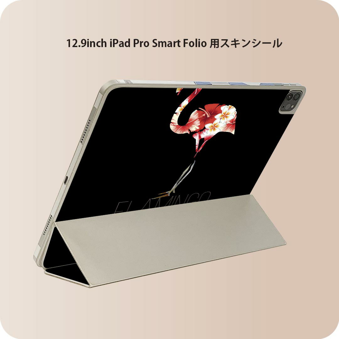 iPad Smart Folio �� 12.9����� iPad Pro����4���塢��5���塢��6������б� apple ���åץ� �����ѥå�...