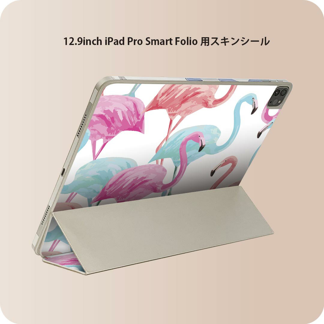 商品特徴・貼るだけでおしゃれに簡単着せ替え、iPad Smart Folio 用 12.9インチ 全面デザインスキンシール！・高精細プリントで写真と遜色がない仕上がり！・ちょっとしたすり傷から端末を保護！・「裸で持つ派」の人にはもちろん、お...