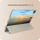 iPad Smart Folio 用 12.9インチ iPad Pro(第4世代、第5世代、第6世代)対応 apple アップル アイパッド 全面スキンシール フル 前面 背面 保護シール 人気 011256 海 ビーチ 夕日(2)