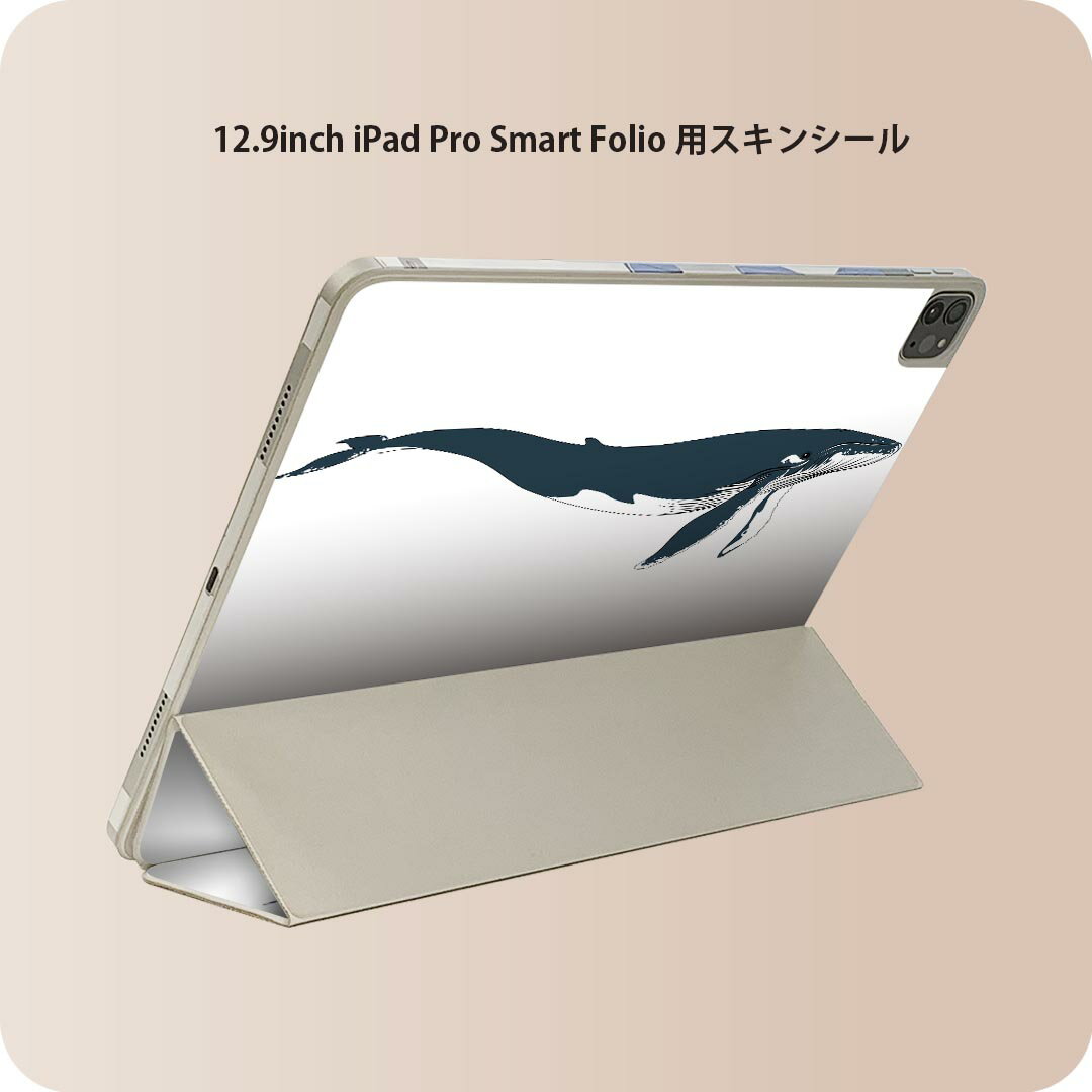 商品特徴・貼るだけでおしゃれに簡単着せ替え、iPad Smart Folio 用 12.9インチ 全面デザインスキンシール！・高精細プリントで写真と遜色がない仕上がり！・ちょっとしたすり傷から端末を保護！・「裸で持つ派」の人にはもちろん、お手持ちのクリアケース付けてもOK！・エアフリー素材で気泡の心配も軽減！・貼り直しOK！位置調整も安心！注意事項画像はサンプルです。ご覧の環境によっては多少色味に違いを感じる場合がございます。 イメージと違った、モニターと色味が異なるという理由での交換や返金はご対応出来かねます。端末本体やクリアケースは付属しません。貼付時のずれやカメラ周りの凹凸を考慮してカメラ穴等は少し大きめにカットしています。貼付の際はカメラ穴を基準に位置を合わせてください。カメラ付近の何もないように見える場所に穴が開いていますが、こちらは近接・明るさ感知センサー用の穴です。端末本体に直接貼ることを想定しています。保護フィルムなどの上から貼ると上手く貼れない可能性があります初回貼付時の位置調整や貼り直しは可能ですが、しっかり接着させた後の貼り直しは保証しておりません。こちらは無地のシートにプリントした商品で、デコなどの加工はございません。 凹凸や光沢があるように見えたり布地や金属を素材にしたように見える商品もありますが、図版によるものです。印刷カメラ穴の位置にわずかなズレが生じる場合がございます。ご注文後に1点1点制作する受注生産品のため、不良品以外のご返品や交換は固くお断り致します。 機種間違いも保証対象外となりますため、ご注文の際は必ず機種をご確認下さい。発送について完全受注生産のハンドメイド商品となりますので、既製品と比べて発送までお時間を頂いています。 基本的に決済確認後、2?3営業日、最大で10営業日での発送となります。繁忙期や休業日明けの場合はさらに時間がかかる場合があります。 その際には別途メールにてご連絡致します。メール便の場合、発送日から到着までに2?4日ほどかかる場合が多く、紛失などの保障もご対応できかねます。あらかじめご了承下さい。