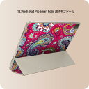 iPad Smart Folio 用 12.9インチ iPad Pro(第4世代、第5世代、第6世代)対応 apple アップル アイパッド 全面スキンシール フル 前面 背面 保護シール 人気 011727 ペイズリー 模様 ピンク(2)