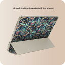 iPad Smart Folio 用 12.9インチ iPad Pro(第4世代、第5世代、第6世代)対応 apple アップル アイパッド 全面スキンシール フル 前面 背面 保護シール 人気 012031 ペイズリー 柄 青