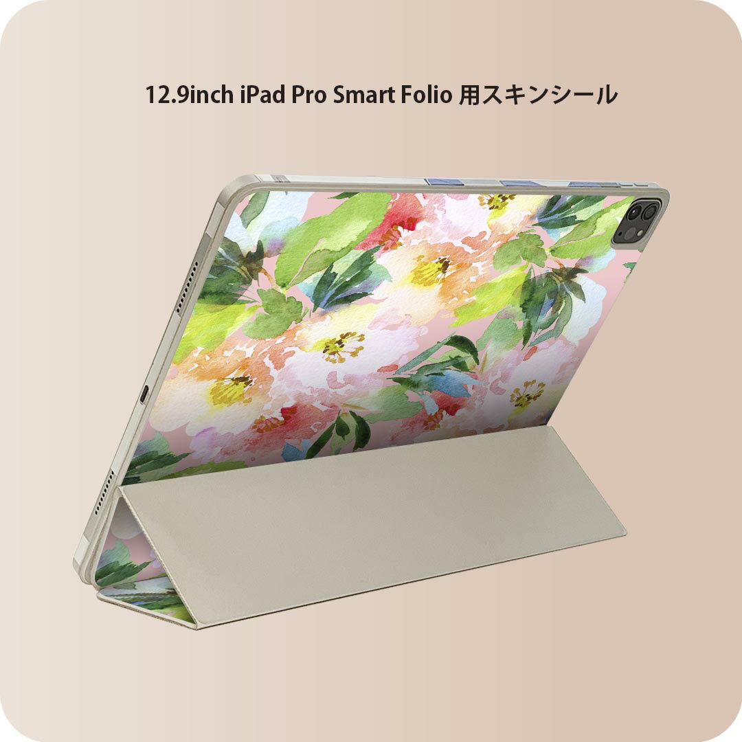 商品特徴・貼るだけでおしゃれに簡単着せ替え、iPad Smart Folio 用 12.9インチ 全面デザインスキンシール！・高精細プリントで写真と遜色がない仕上がり！・ちょっとしたすり傷から端末を保護！・「裸で持つ派」の人にはもちろん、お手持ちのクリアケース付けてもOK！・エアフリー素材で気泡の心配も軽減！・貼り直しOK！位置調整も安心！注意事項画像はサンプルです。ご覧の環境によっては多少色味に違いを感じる場合がございます。 イメージと違った、モニターと色味が異なるという理由での交換や返金はご対応出来かねます。端末本体やクリアケースは付属しません。貼付時のずれやカメラ周りの凹凸を考慮してカメラ穴等は少し大きめにカットしています。貼付の際はカメラ穴を基準に位置を合わせてください。カメラ付近の何もないように見える場所に穴が開いていますが、こちらは近接・明るさ感知センサー用の穴です。端末本体に直接貼ることを想定しています。保護フィルムなどの上から貼ると上手く貼れない可能性があります初回貼付時の位置調整や貼り直しは可能ですが、しっかり接着させた後の貼り直しは保証しておりません。こちらは無地のシートにプリントした商品で、デコなどの加工はございません。 凹凸や光沢があるように見えたり布地や金属を素材にしたように見える商品もありますが、図版によるものです。印刷カメラ穴の位置にわずかなズレが生じる場合がございます。ご注文後に1点1点制作する受注生産品のため、不良品以外のご返品や交換は固くお断り致します。 機種間違いも保証対象外となりますため、ご注文の際は必ず機種をご確認下さい。発送について完全受注生産のハンドメイド商品となりますので、既製品と比べて発送までお時間を頂いています。 基本的に決済確認後、2?3営業日、最大で10営業日での発送となります。繁忙期や休業日明けの場合はさらに時間がかかる場合があります。 その際には別途メールにてご連絡致します。メール便の場合、発送日から到着までに2?4日ほどかかる場合が多く、紛失などの保障もご対応できかねます。あらかじめご了承下さい。