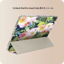 iPad Smart Folio 用 12.9インチ iPad Pro(第4世代、第5世代、第6世代)対応 apple アップル アイパッド 全面スキンシール フル 前面 背面 保護シール 人気 012058 花 植物 ネイビー