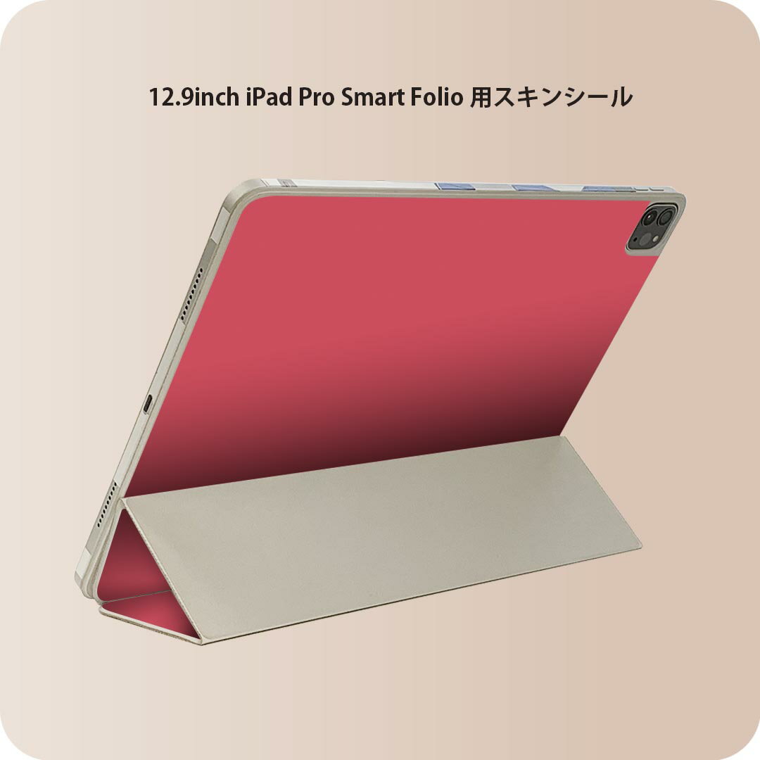 商品特徴・貼るだけでおしゃれに簡単着せ替え、iPad Smart Folio 用 12.9インチ 全面デザインスキンシール！・高精細プリントで写真と遜色がない仕上がり！・ちょっとしたすり傷から端末を保護！・「裸で持つ派」の人にはもちろん、お手持ちのクリアケース付けてもOK！・エアフリー素材で気泡の心配も軽減！・貼り直しOK！位置調整も安心！注意事項画像はサンプルです。ご覧の環境によっては多少色味に違いを感じる場合がございます。 イメージと違った、モニターと色味が異なるという理由での交換や返金はご対応出来かねます。端末本体やクリアケースは付属しません。貼付時のずれやカメラ周りの凹凸を考慮してカメラ穴等は少し大きめにカットしています。貼付の際はカメラ穴を基準に位置を合わせてください。カメラ付近の何もないように見える場所に穴が開いていますが、こちらは近接・明るさ感知センサー用の穴です。端末本体に直接貼ることを想定しています。保護フィルムなどの上から貼ると上手く貼れない可能性があります初回貼付時の位置調整や貼り直しは可能ですが、しっかり接着させた後の貼り直しは保証しておりません。こちらは無地のシートにプリントした商品で、デコなどの加工はございません。 凹凸や光沢があるように見えたり布地や金属を素材にしたように見える商品もありますが、図版によるものです。印刷カメラ穴の位置にわずかなズレが生じる場合がございます。ご注文後に1点1点制作する受注生産品のため、不良品以外のご返品や交換は固くお断り致します。 機種間違いも保証対象外となりますため、ご注文の際は必ず機種をご確認下さい。発送について完全受注生産のハンドメイド商品となりますので、既製品と比べて発送までお時間を頂いています。 基本的に決済確認後、2?3営業日、最大で10営業日での発送となります。繁忙期や休業日明けの場合はさらに時間がかかる場合があります。 その際には別途メールにてご連絡致します。メール便の場合、発送日から到着までに2?4日ほどかかる場合が多く、紛失などの保障もご対応できかねます。あらかじめご了承下さい。