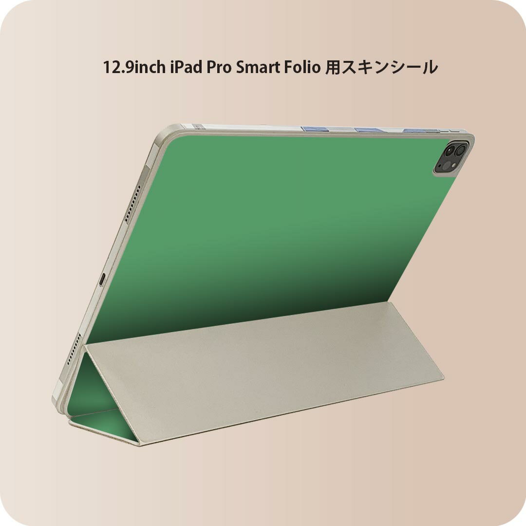 商品特徴・貼るだけでおしゃれに簡単着せ替え、iPad Smart Folio 用 12.9インチ 全面デザインスキンシール！・高精細プリントで写真と遜色がない仕上がり！・ちょっとしたすり傷から端末を保護！・「裸で持つ派」の人にはもちろん、お手持ちのクリアケース付けてもOK！・エアフリー素材で気泡の心配も軽減！・貼り直しOK！位置調整も安心！注意事項画像はサンプルです。ご覧の環境によっては多少色味に違いを感じる場合がございます。 イメージと違った、モニターと色味が異なるという理由での交換や返金はご対応出来かねます。端末本体やクリアケースは付属しません。貼付時のずれやカメラ周りの凹凸を考慮してカメラ穴等は少し大きめにカットしています。貼付の際はカメラ穴を基準に位置を合わせてください。カメラ付近の何もないように見える場所に穴が開いていますが、こちらは近接・明るさ感知センサー用の穴です。端末本体に直接貼ることを想定しています。保護フィルムなどの上から貼ると上手く貼れない可能性があります初回貼付時の位置調整や貼り直しは可能ですが、しっかり接着させた後の貼り直しは保証しておりません。こちらは無地のシートにプリントした商品で、デコなどの加工はございません。 凹凸や光沢があるように見えたり布地や金属を素材にしたように見える商品もありますが、図版によるものです。印刷カメラ穴の位置にわずかなズレが生じる場合がございます。ご注文後に1点1点制作する受注生産品のため、不良品以外のご返品や交換は固くお断り致します。 機種間違いも保証対象外となりますため、ご注文の際は必ず機種をご確認下さい。発送について完全受注生産のハンドメイド商品となりますので、既製品と比べて発送までお時間を頂いています。 基本的に決済確認後、2?3営業日、最大で10営業日での発送となります。繁忙期や休業日明けの場合はさらに時間がかかる場合があります。 その際には別途メールにてご連絡致します。メール便の場合、発送日から到着までに2?4日ほどかかる場合が多く、紛失などの保障もご対応できかねます。あらかじめご了承下さい。