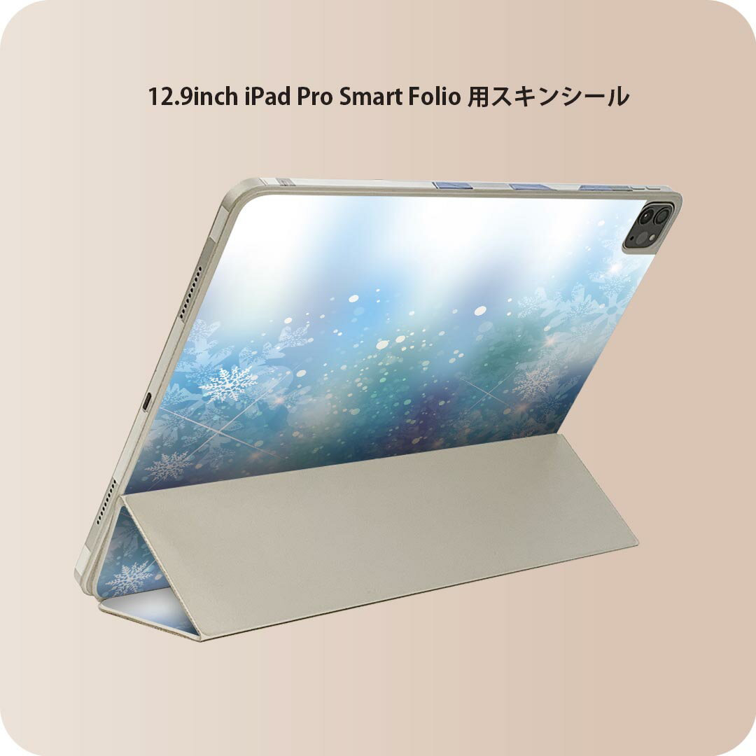 iPad Smart Folio �� 12.9����� iPad Pro����4���塢��5���塢��6������б� apple ���åץ� �����ѥå�...
