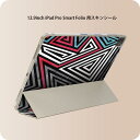 iPad Smart Folio 用 12.9インチ iPad Pro(第4世代、第5世代、第6世代)対応 apple アップル アイパッド 全面スキンシール ...