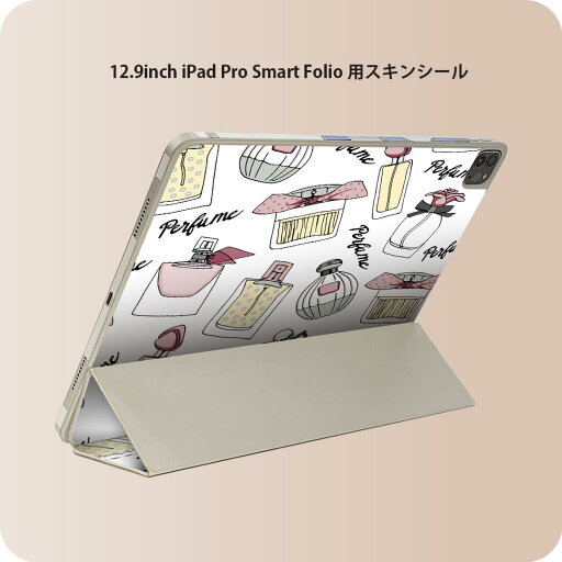iPad Smart Folio 用 12.9インチ iPad Pro(第4世代、第5世代、第6世代)対応 apple アップル アイパッド 全面スキンシール フル 前面 背面 保護シール 人気 012584 香水 おしゃれ 英語 iPad Smart Folio 用 12.9インチ iPad Pro(第4世代、第5世代、第6世代)対応 apple アップル アイパッド 全面スキンシール フル 前面 背面 保護シール 人気 012584 香水 おしゃれ 英語