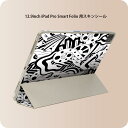 iPad Smart Folio 用 12.9インチ iPad Pro(第4世代、第5世代、第6世代)対応 apple アップル アイパッド 全面スキンシール フル 前面 背面 保護シール 人気 012606 モノトーン 白黒 らくがき(2)