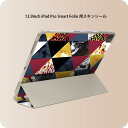 iPad Smart Folio 用 12.9インチ iPad Pro(第4世代、第5世代、第6世代)対応 apple アップル アイパッド 全面スキンシール フル 前面 背面 保護シール 人気 012627 三角 カラフル 柄