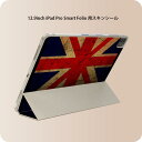 iPad Smart Folio 用 12.9インチ iPad Pro(第4世代、第5世代、第6世代)対応 apple アップル アイパッド 全面スキンシール フル 前面 背面 保護シール 人気 012778 ユニオンジャック イギリス レトロ